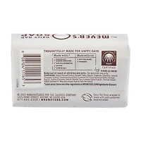 Mrs. Meyer's Clean Day Daily Bar Soap, Lavender, 5.3 oz