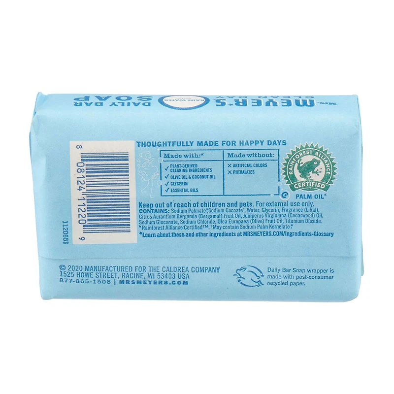 Mrs. Meyer’s Clean Day Bar Soap, Rain Water Scent, 5.3 oz
