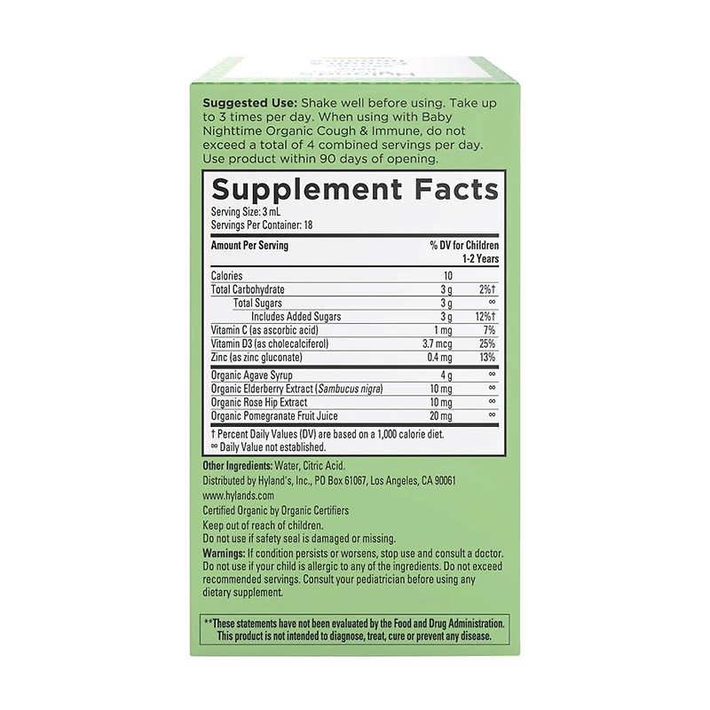 Hyland's Baby Organic Cough & Immune Daytime Syrup, 2 fl oz