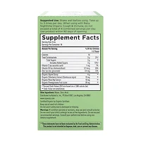 Hyland's Baby Organic Cough & Immune Daytime Syrup, 2 fl oz