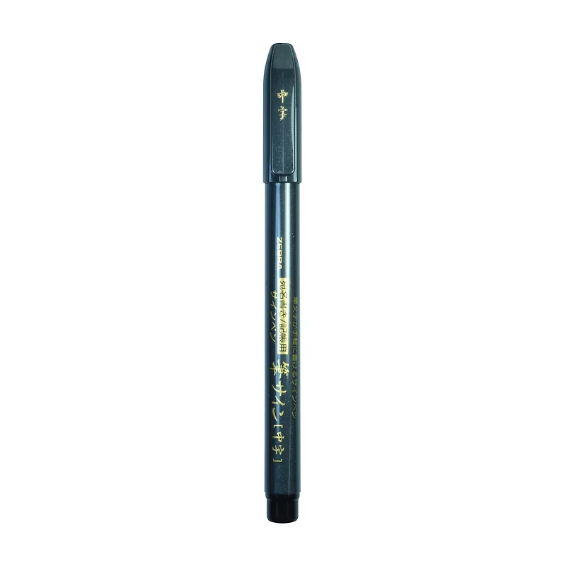 Zebra Pen Zensations Brush Pen, Medium Tip, Black Ink