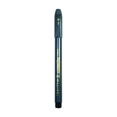 Zebra Pen Zensations Brush Pen, Medium Tip, Black Ink