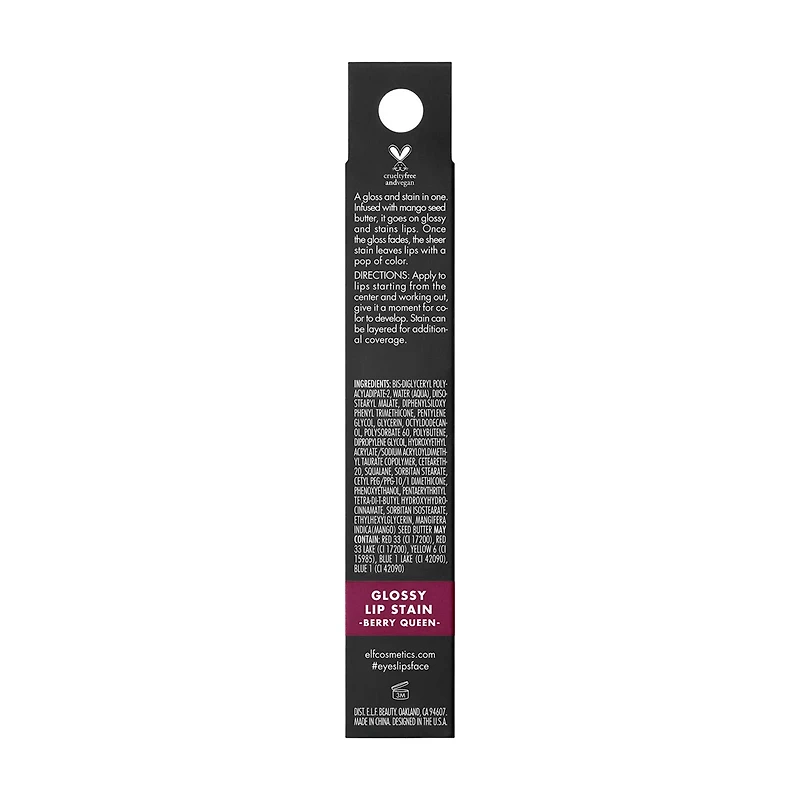 e.l.f. Glossy Lip Stain - Berry Queen, 0.1 fl oz