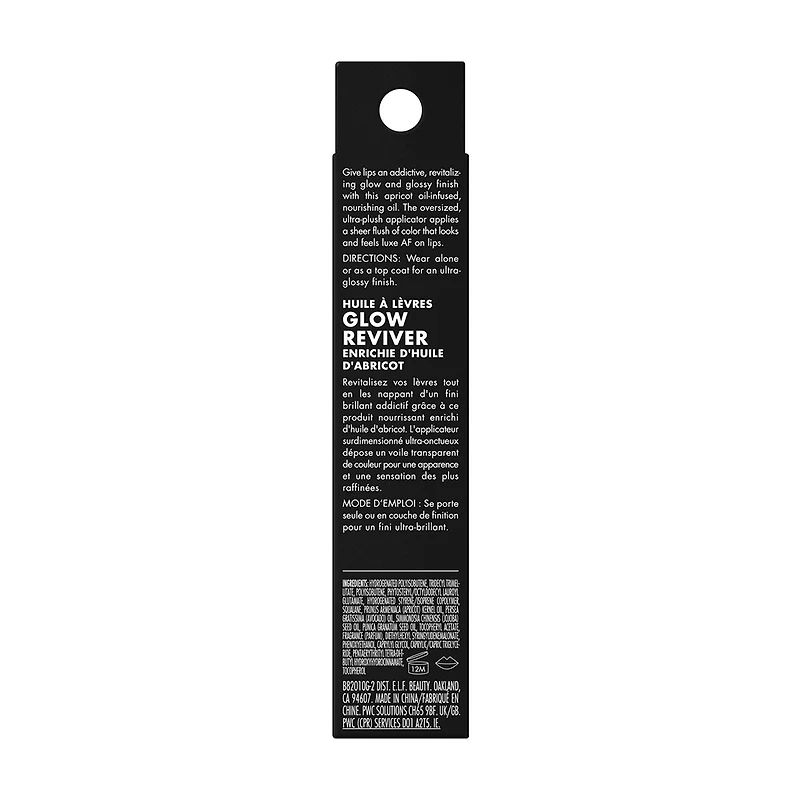 e.l.f. Glow Reviver Lip Oil - Crystal Clear, 0.25 fl oz