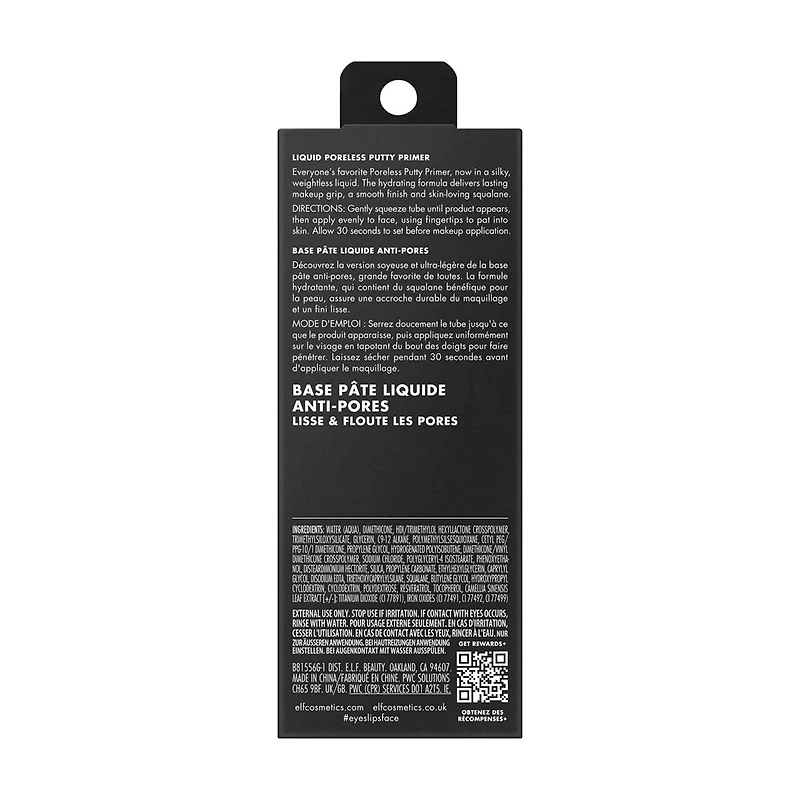 e.l.f. Liquid Poreless Putty Primer, 0.94 fl oz