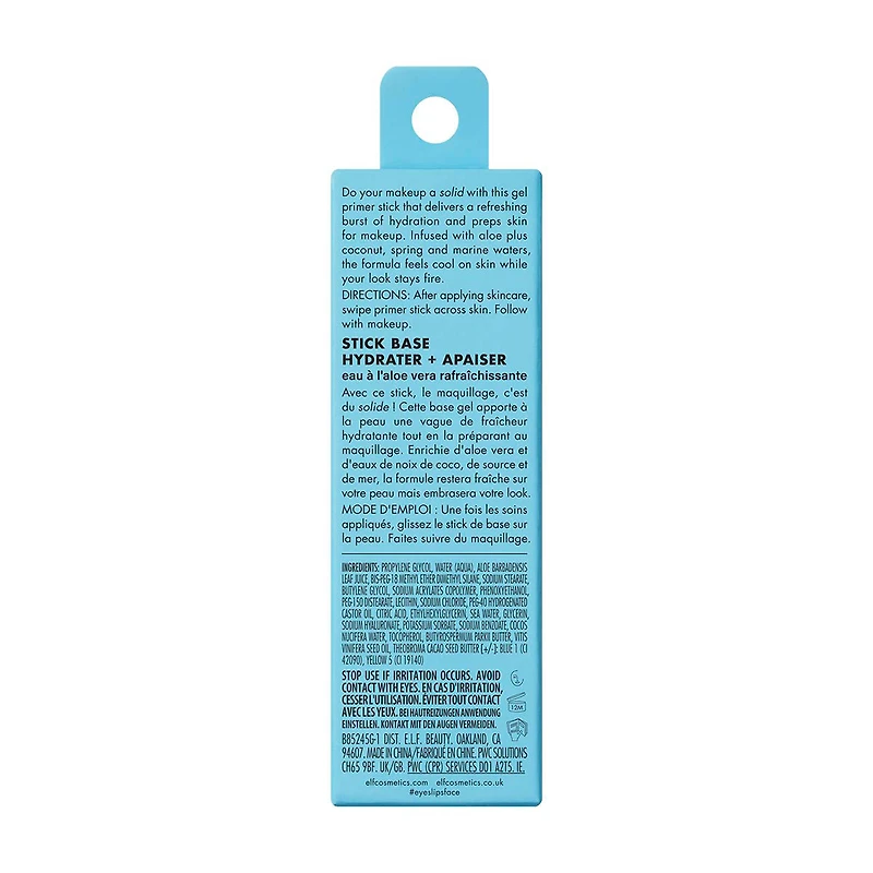 e.l.f. Stay Cool Primer Stick, 0.59oz