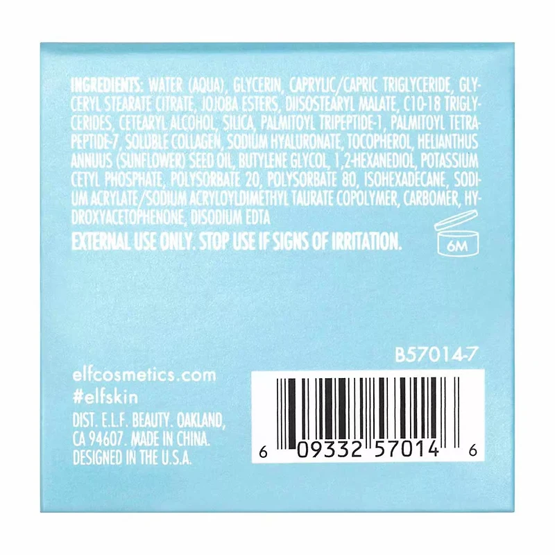 e.l.f. SKIN Holy Hydration! Eye Cream, 0.53oz