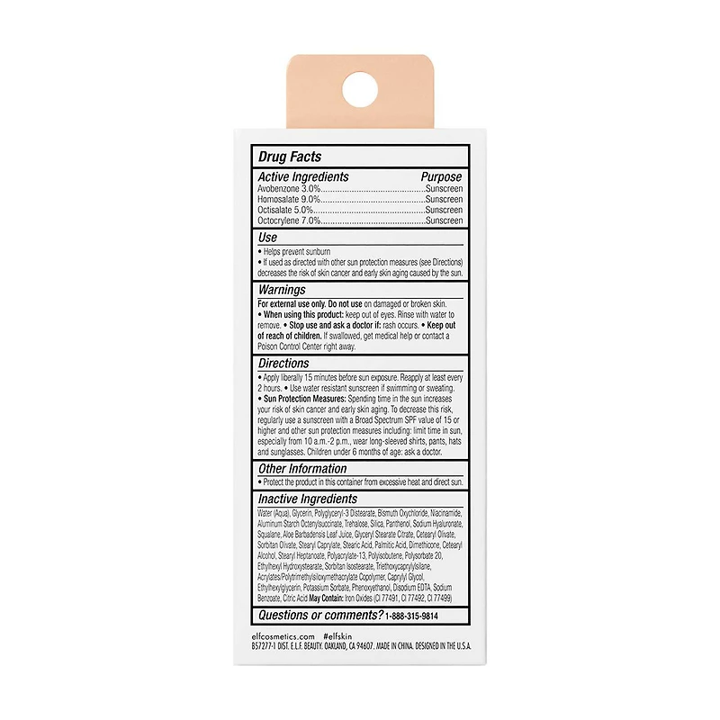 e.l.f. SKIN Suntouchable Whoa Glow SPF 30 - Sunbeam, 1.7 fl oz