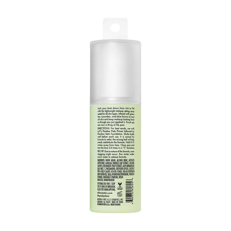 e.l.f. Stay All Night Micro-Fine Setting Mist, 2.7 fl oz