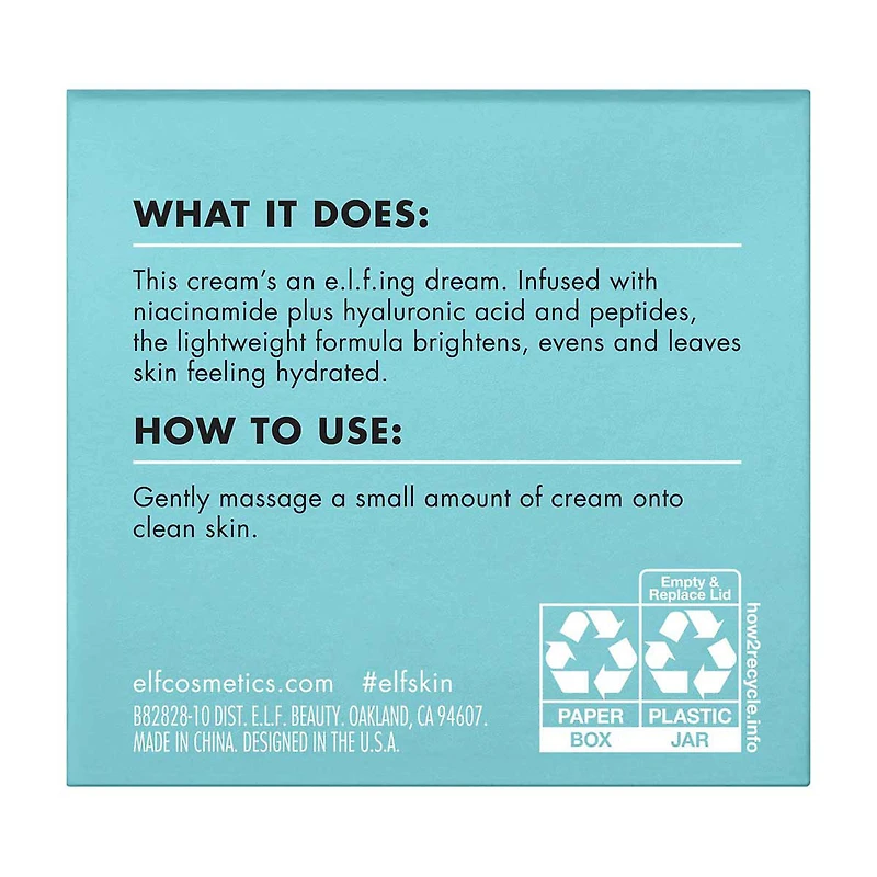 e.l.f. SKIN Holy Hydration! Face Cream Fragrance Free, 1.7oz