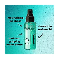 e.l.f. Power Grip Dewy Setting Spray, 2.7 fl oz