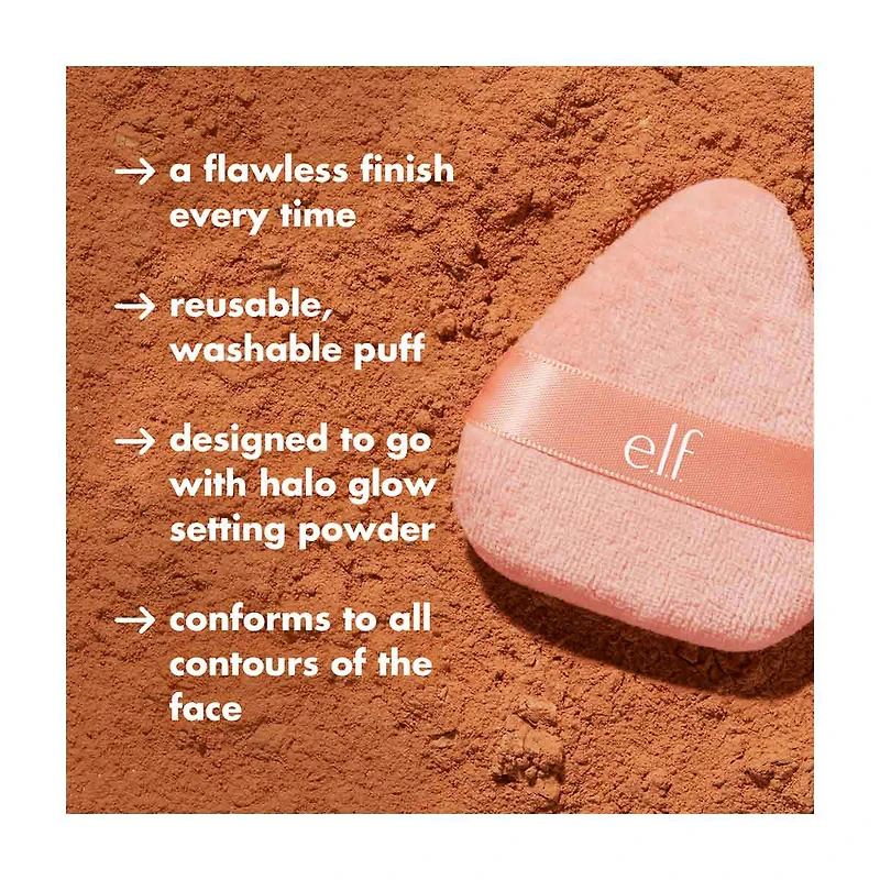 e.l.f. Halo Glow Powder Puff