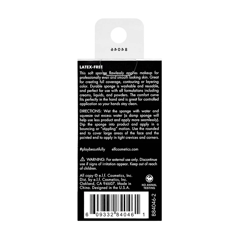 e.l.f. Blending Sponge