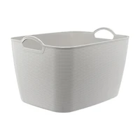 Storage Baskets, Extra-Large, Gray, 2 pk