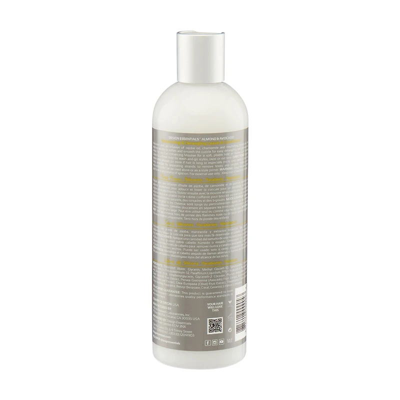 Design Essentials Almond Avocado Leave-In Conditioner, 12 oz