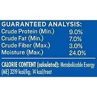Milk-Bone Soft & Chewy Peanut Buttery Bites Soft Dog Treats, 4.5 oz