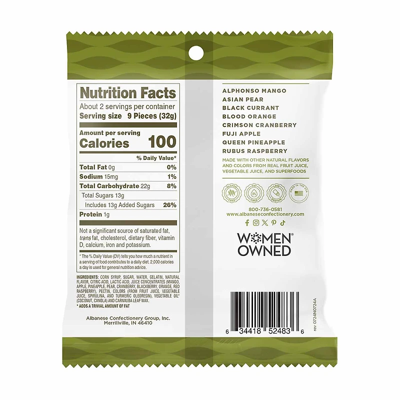 Albanese True to Fruit Exotic 2.5oz