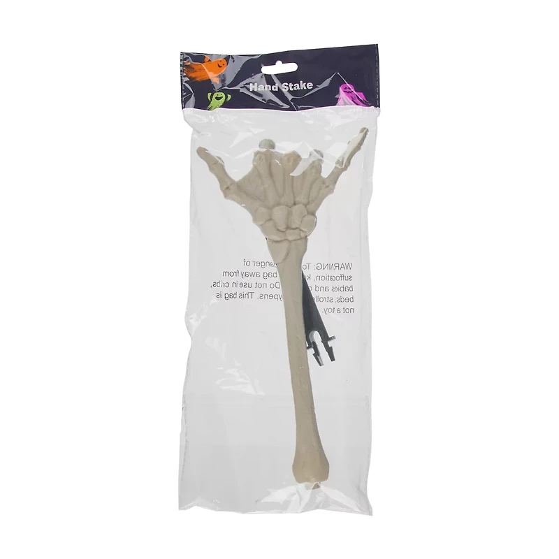 Halloween Skeleton Hand Stake, 1 ct - Assorted