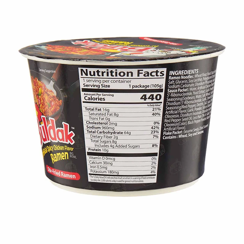 Buldak Spicy Chicken Ramen Bowl, 3.7 oz