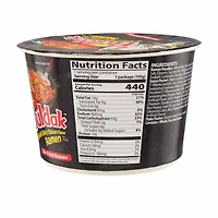 Buldak Spicy Chicken Ramen Bowl, 3.7 oz