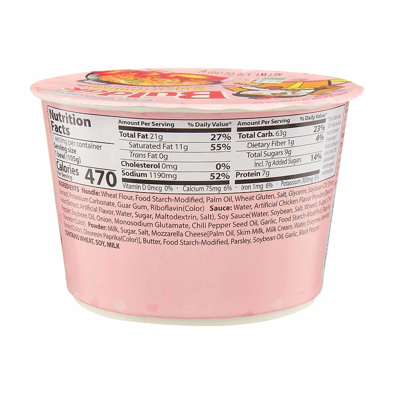 Buldak Carbonara Spicy Chicken Flavor Ramen, 3.7 oz