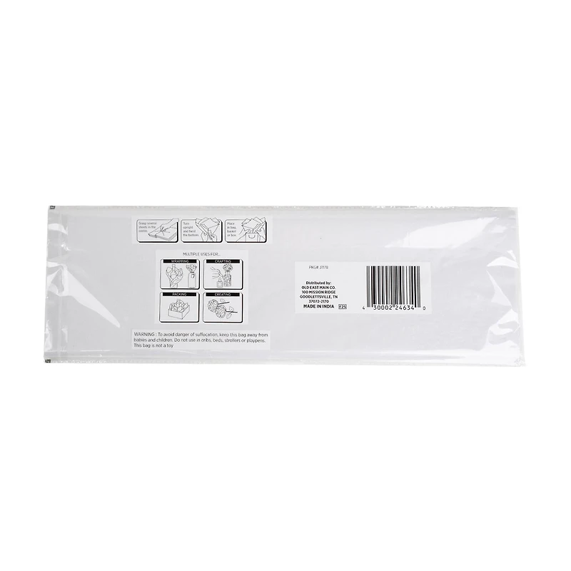 Christmas Gift Tissue Premium Tissue Paper, 50 ct, White