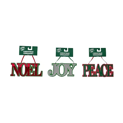 Holiday Style Wooden Christmas Ornament, Assorted