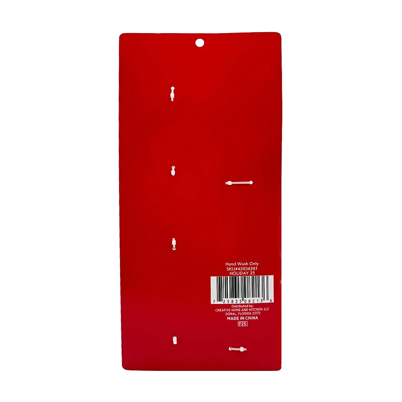 Holiday Style Spatula & Cookie Cutter Set, 4 pc