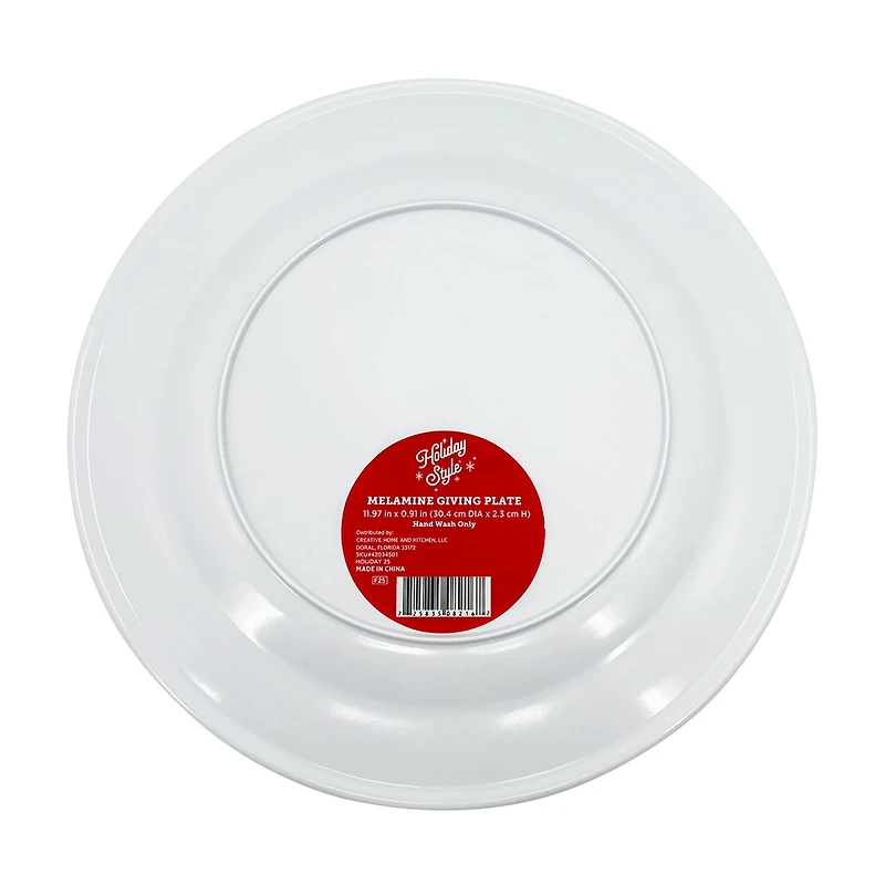 Christmas Tree Sharing Plate, 12 in