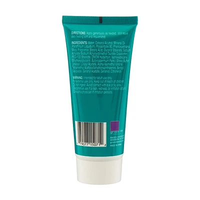 Groovi Beauty Snow Berry Shimmer Body Lotion, 2 fl oz