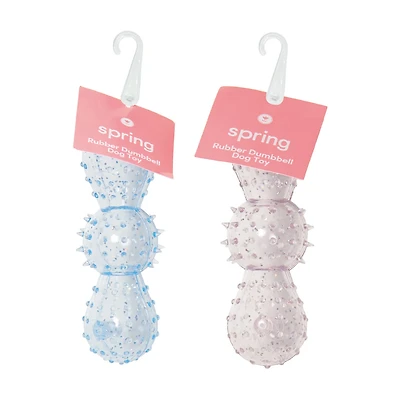 Spring Rubber Dumbbell Dog Toy