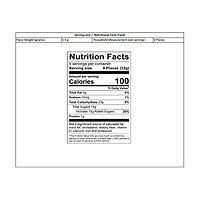 Albanese Share the Love Gummies, 6.5oz