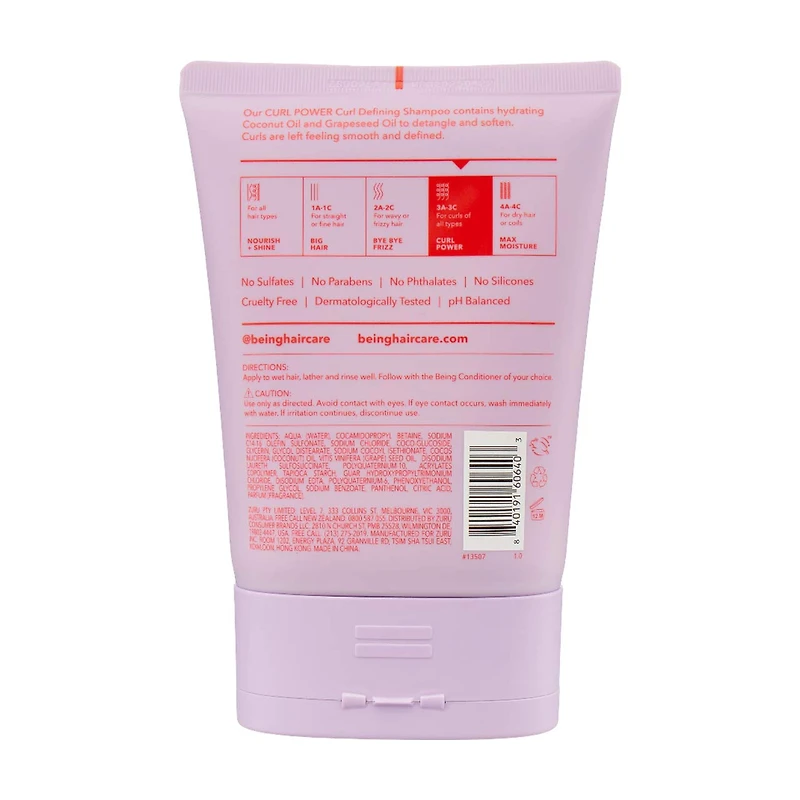 Being Curl Power Curl Defining Shampoo, Coconut and Grapeseed Oil, 12 fl oz