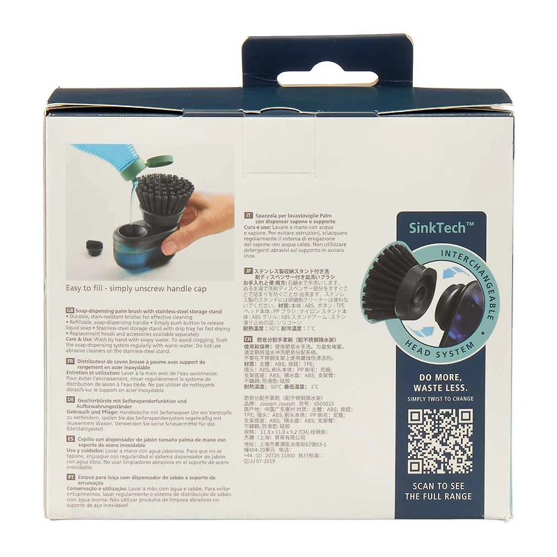Joseph Joseph SinkTech Soap-Dispensing Palm Brush