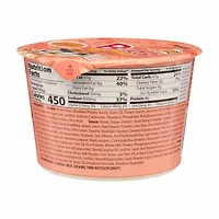 Samyang Buldak Rose Spicy Ramen, 3.7 oz