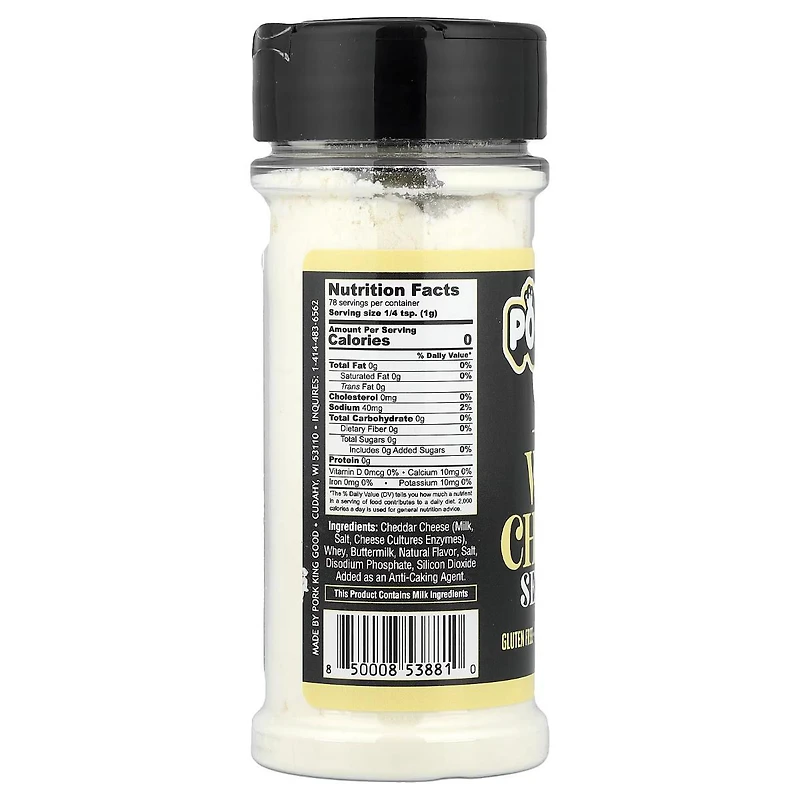 Pork King Good White Cheddar Seasoning, 2.75 oz