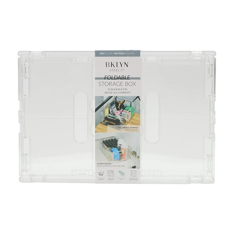 BKLYN Steel Co Foldable Storage Box, 12x8x5 in