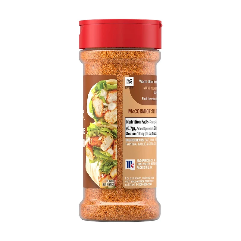McCormick Rotisserie Chicken Seasoning, 5 oz