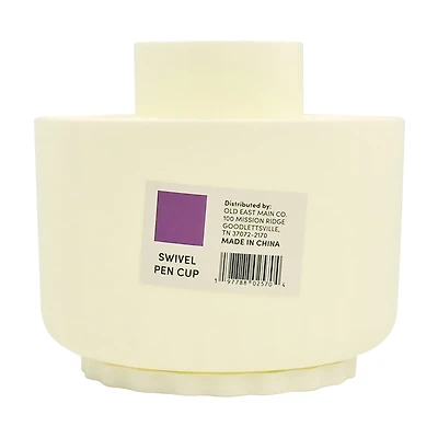 Back To School White Swivel Pen Cup