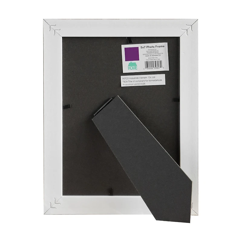 Blue Photo Frame with Patterned Mat, 5x7 in