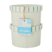 Medici Ceramic Ramekins, 7.45 oz, Set of 2