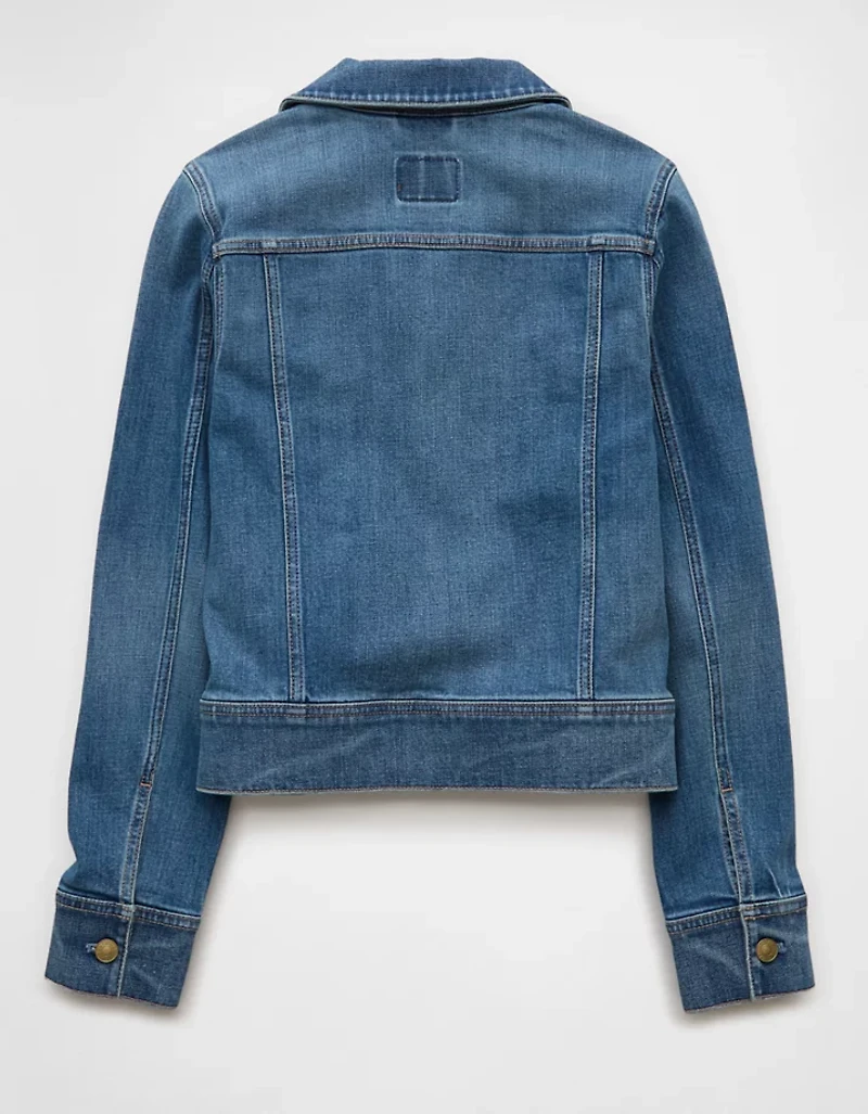 Veste en denim BCBG AE