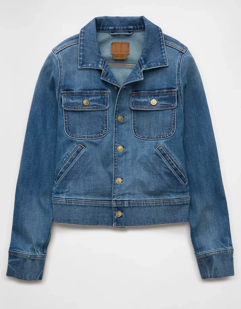 Veste en denim BCBG AE