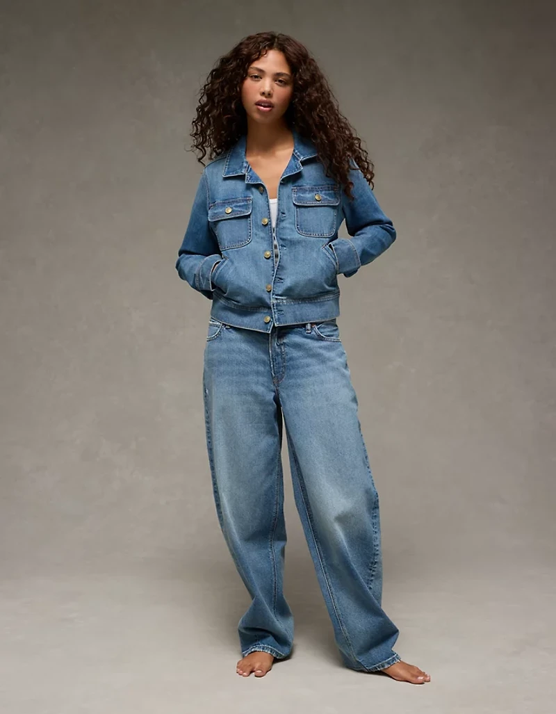 Veste en denim BCBG AE