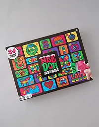 Schylling Nee Doh Glow Advent Calendar