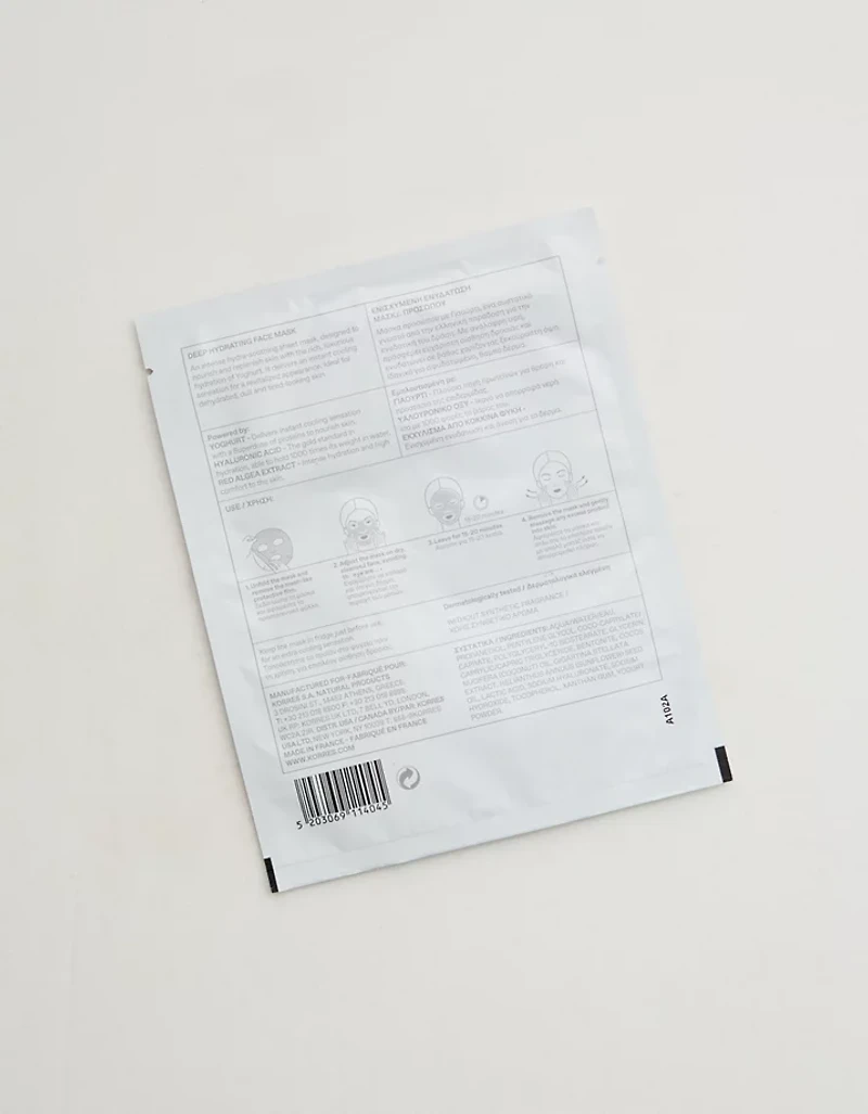 Korres Greek Yoghurt Deeply Hydrating Face Mask