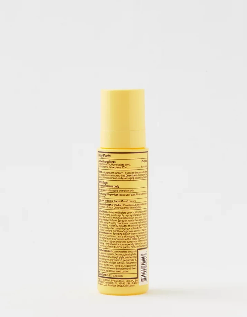 Sun Bum Sunscreen Oil - SPF 30