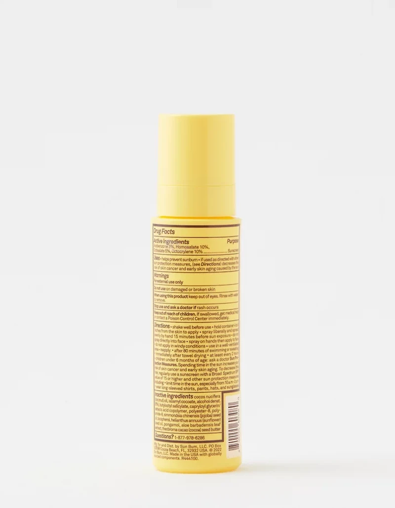 Sun Bum Sunscreen Oil 50 SPF