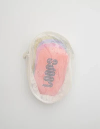 Loops Beauty Face Mask Variety Loop Pack