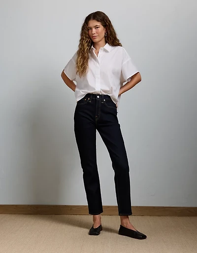 AE77 Premium Cigarette Jean